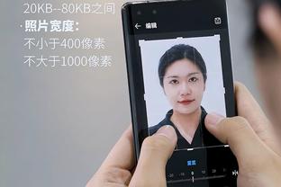 江南官方全站app下载苹果手机截图4
